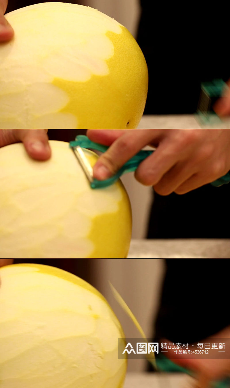 削皮刀削柚子皮制作柚子茶实拍素材