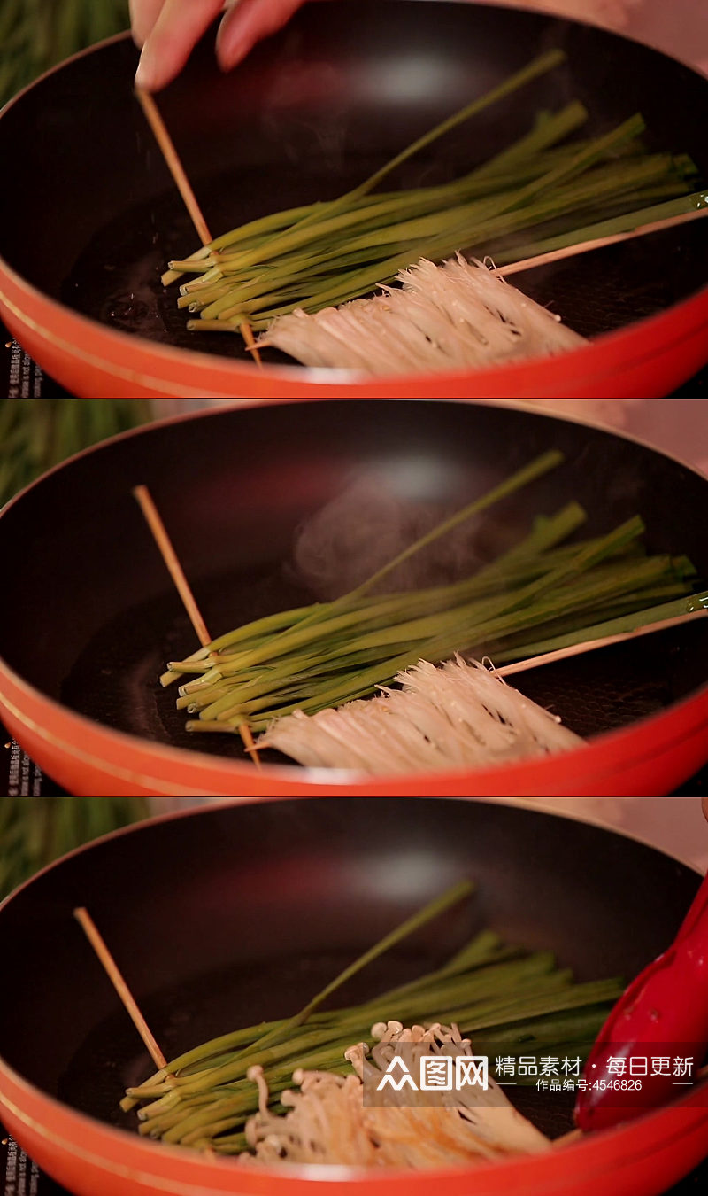 烤金针菇烤韭菜烤时蔬素材