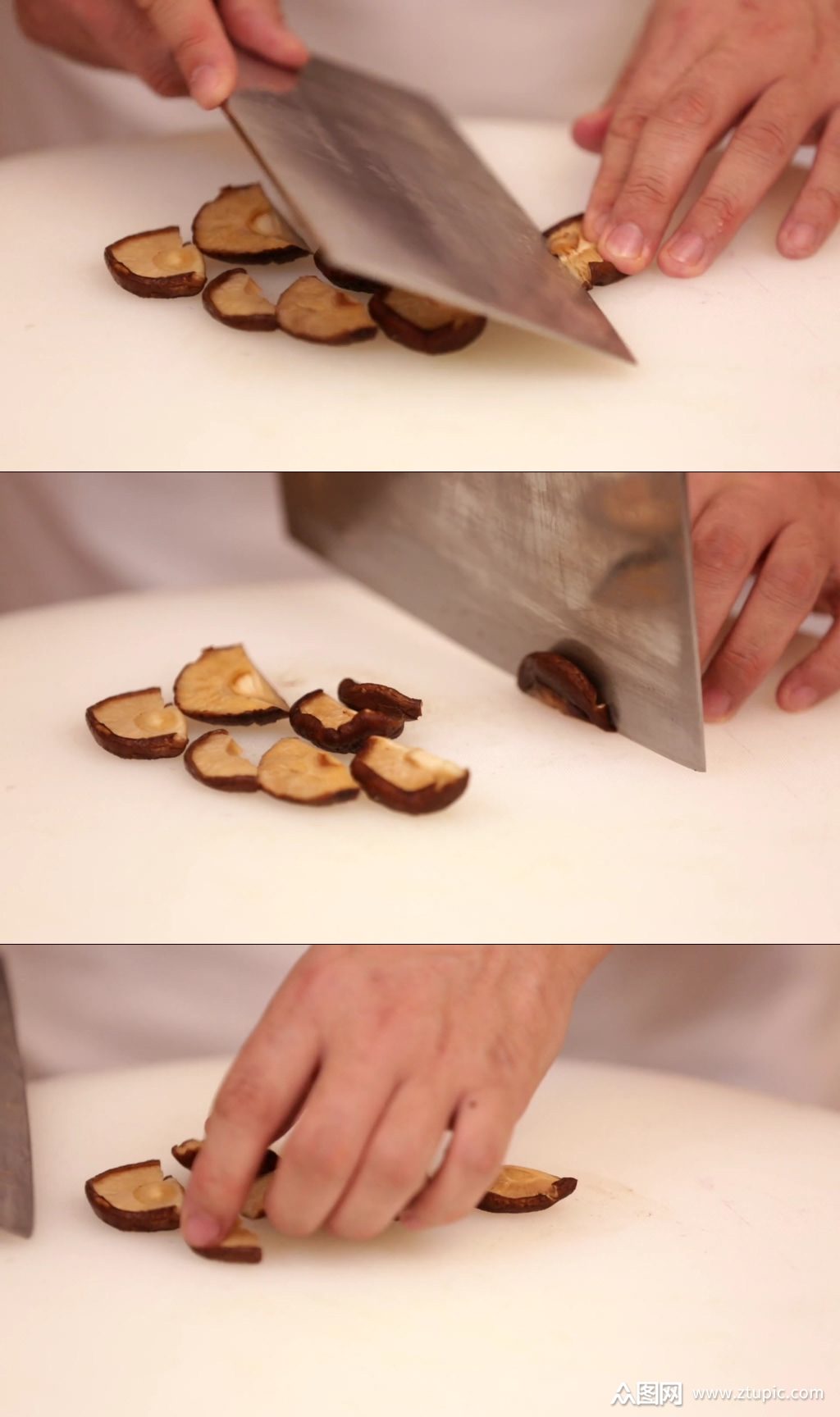 泡发香菇切香菇丁实拍素材