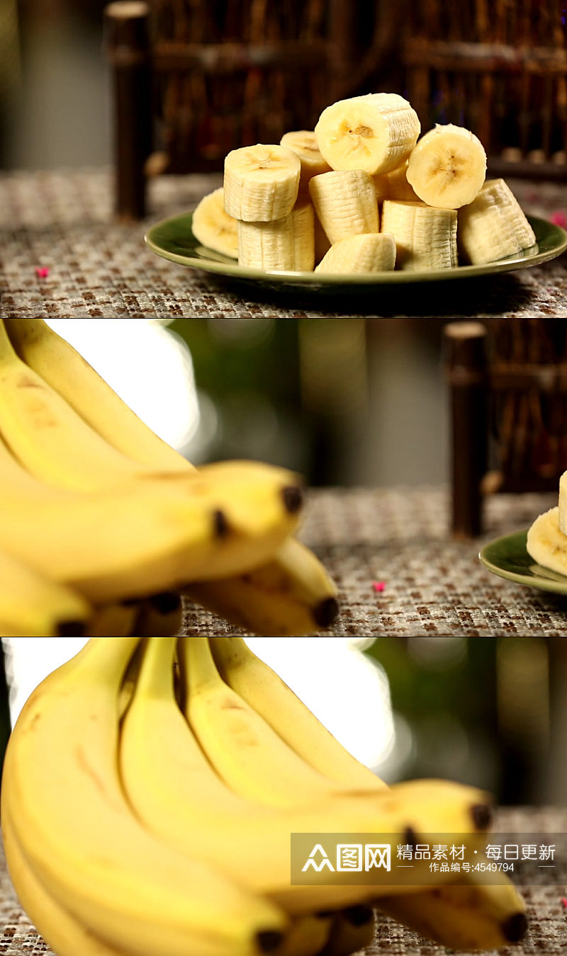 热带水果香蕉视频素材