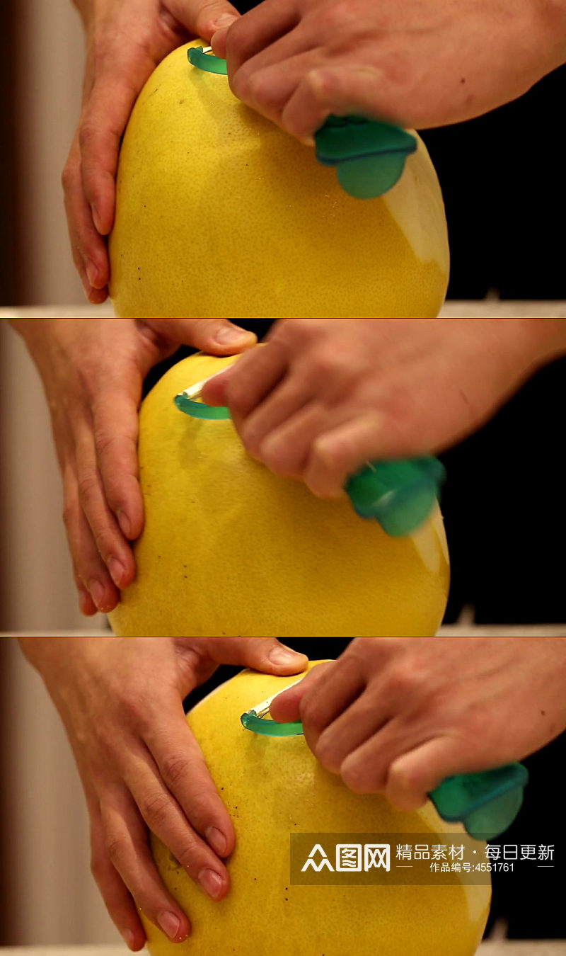 削皮刀削柚子皮制作柚子茶素材