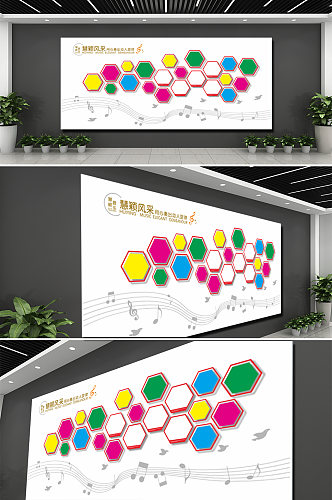 钢琴培训学校音乐教室文化墙