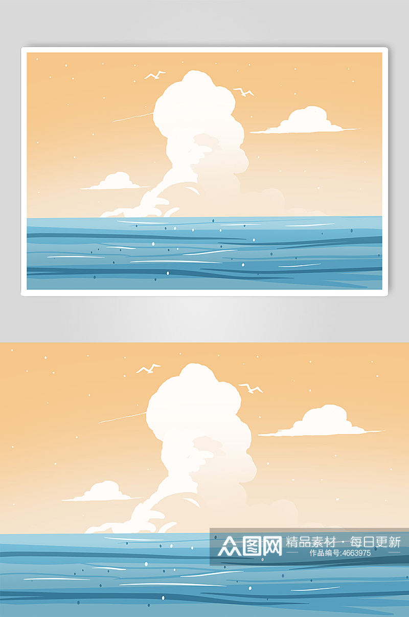 天空白云和大海免扣背景插画素材