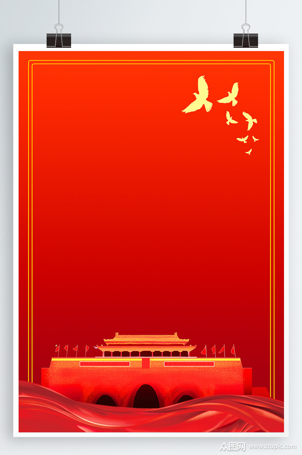 红色质感海报背景模板下载-编号321400-众图网