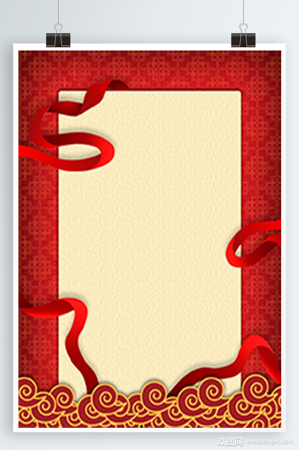 红丝绸飘带海报背景