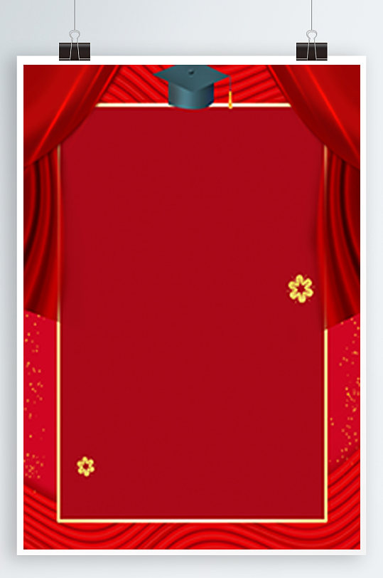 喜庆高考展板图片-喜庆高考展板设计素材-喜庆高考展板模板下载-众图