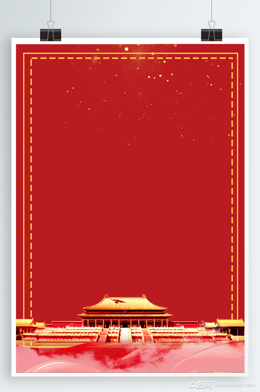 红色质感背景天安门背景模板下载-编号337952-众图网