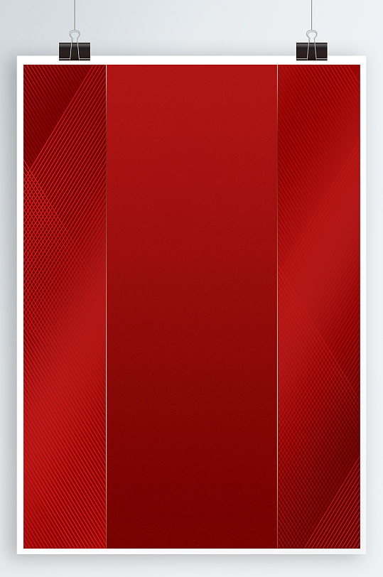 a4红色喜庆节日海报背景图片