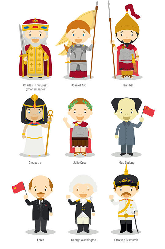 职业人物图像外交官