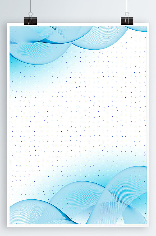 简约蓝色海报背景-众图网