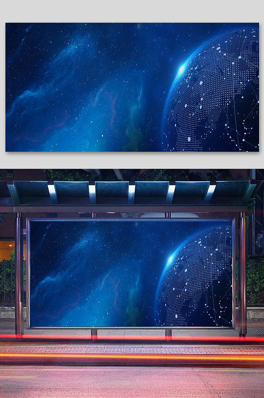 活动背景人工智能背景