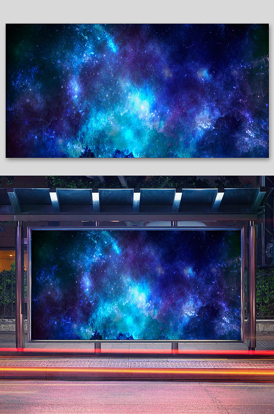 梦幻星空背景简约科技背景