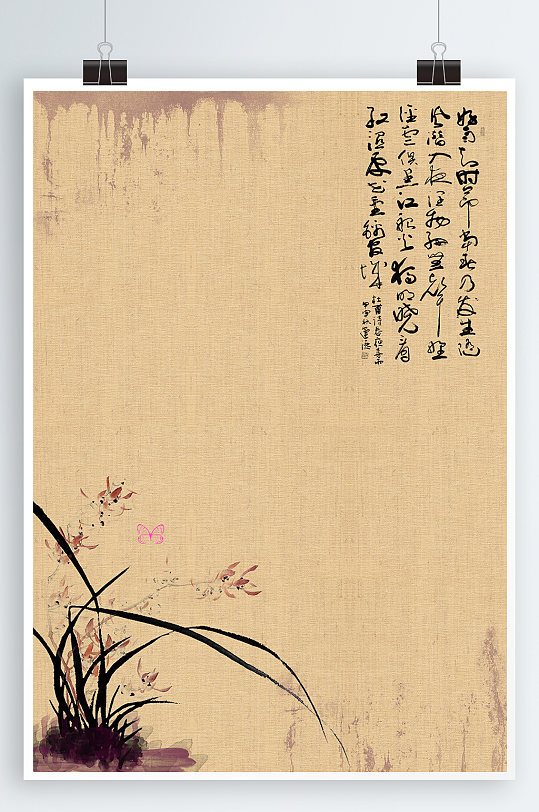 中式水墨兰花背景