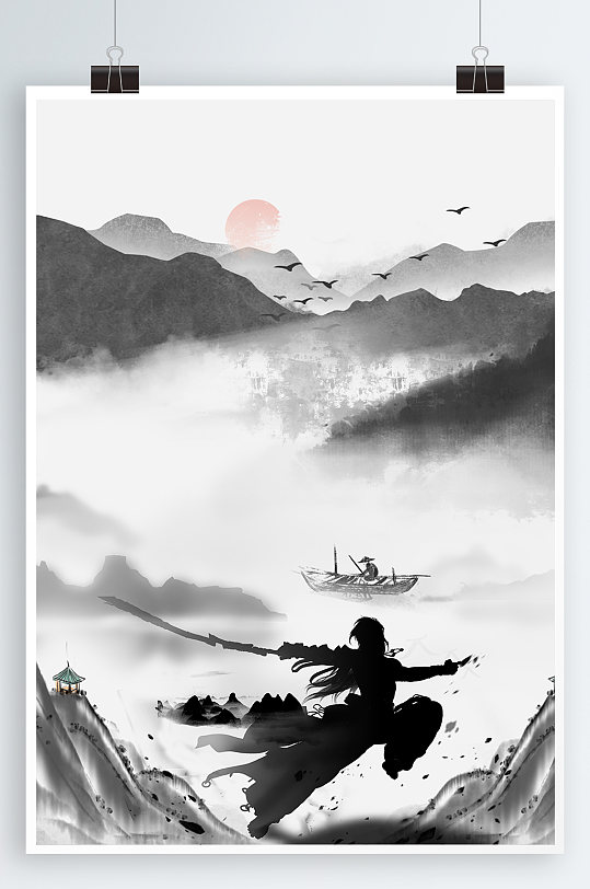 意境水墨山水水墨山水画