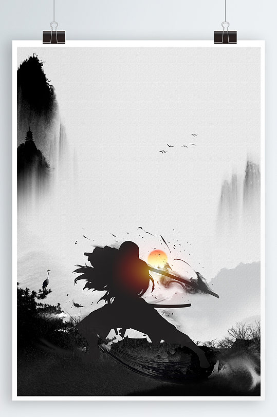 国潮水墨武林大侠