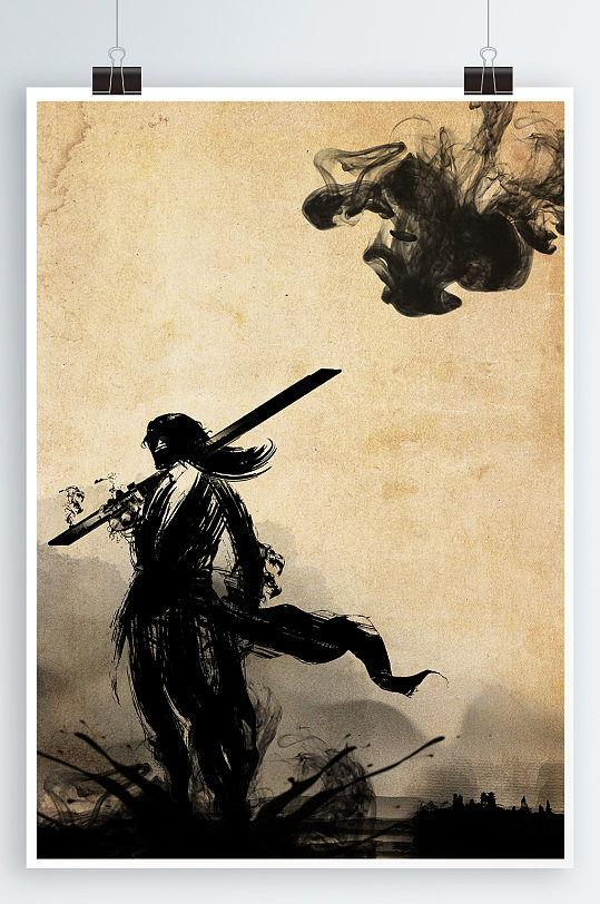 烟雾水墨背景抽象人物