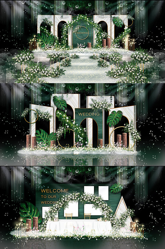 简约大理石森系白绿色婚礼布置效果图-众图网