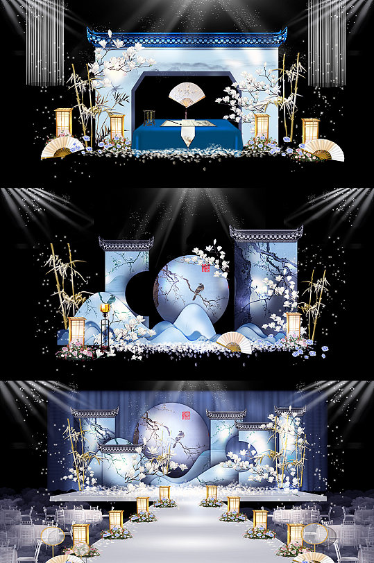 江南风中国风复古新中式蓝色婚礼效果图布置-众图网
