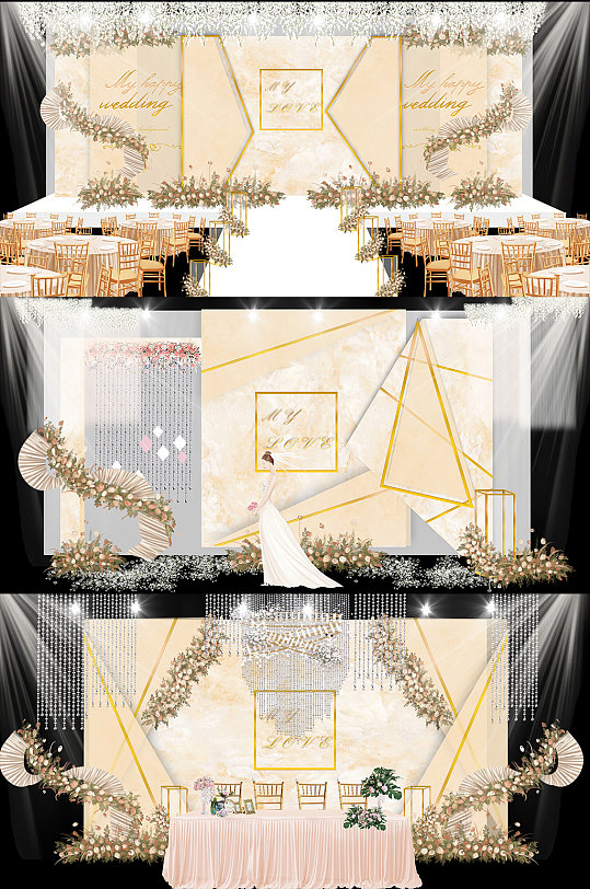 香槟色大理石婚礼舞台布置效果图-众图网