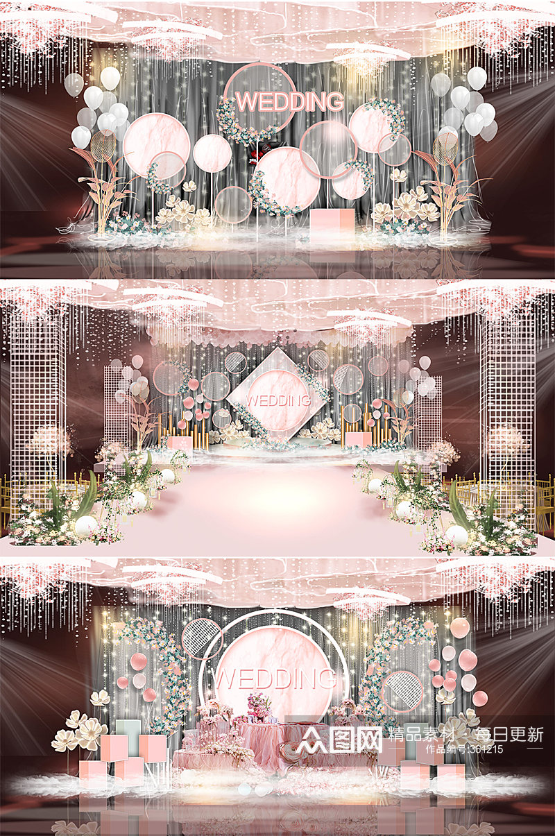 粉色大理石现代浪漫婚礼效果图布置素材