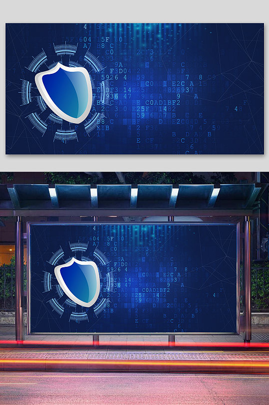 5G科技背景蓝色渐变背景