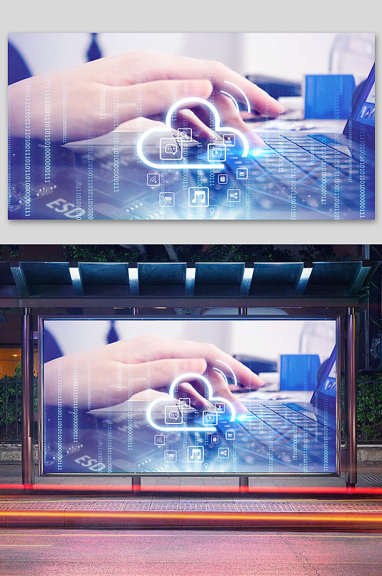 人工智能背景5G新时代