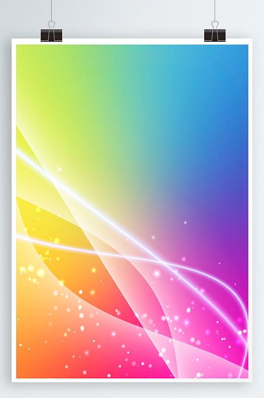 科技背景彩虹色海报