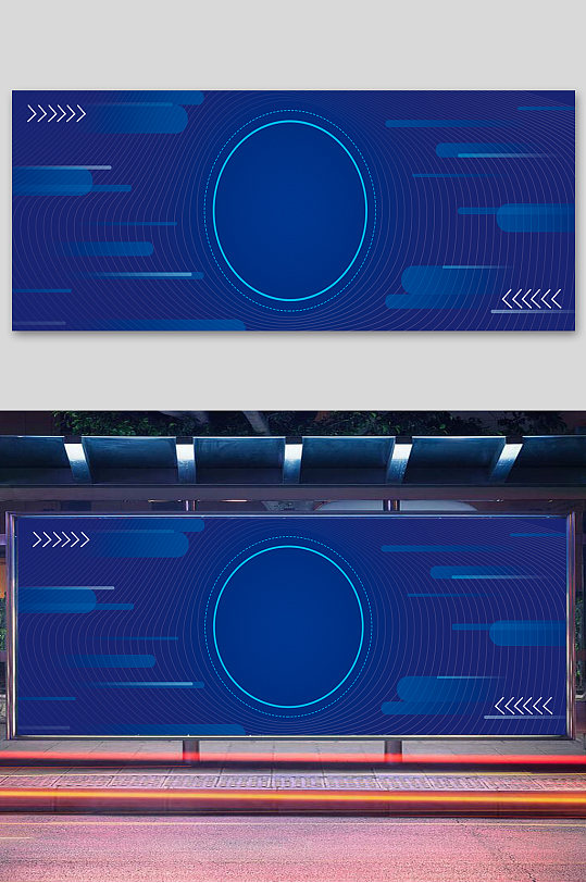 5G大气展板企业背景-众图网