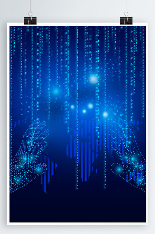 炫彩科技展板高科技背景