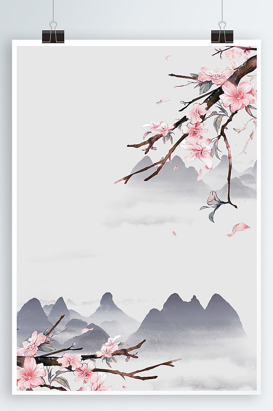 ˮīһɽˮ