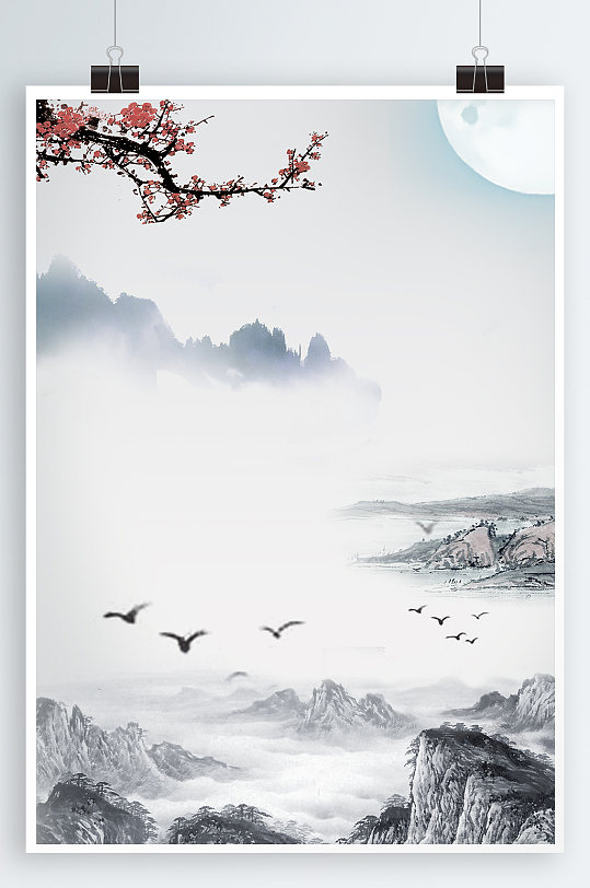 水墨梅花国画海报