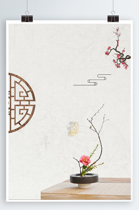 水墨背景传统文化背景