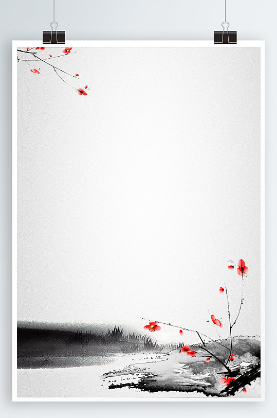 文化海报背景水墨背景