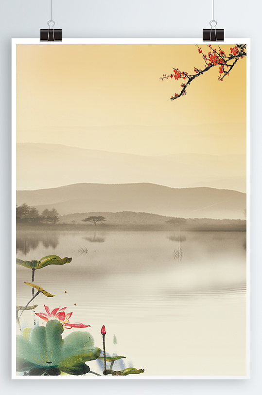 爱莲说中式水墨荷花