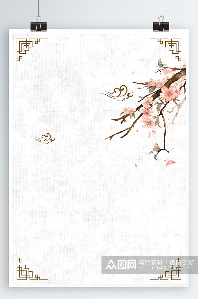 中式海报梅花背景素材