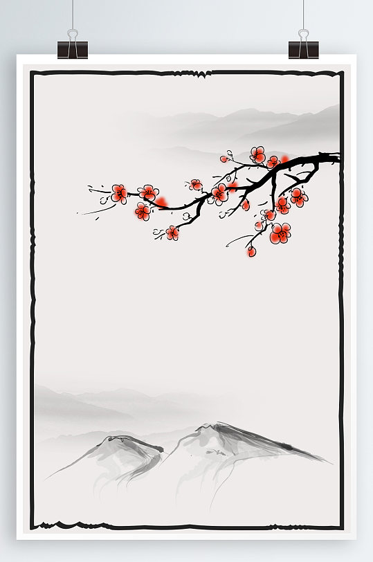 水墨梅花山水背景