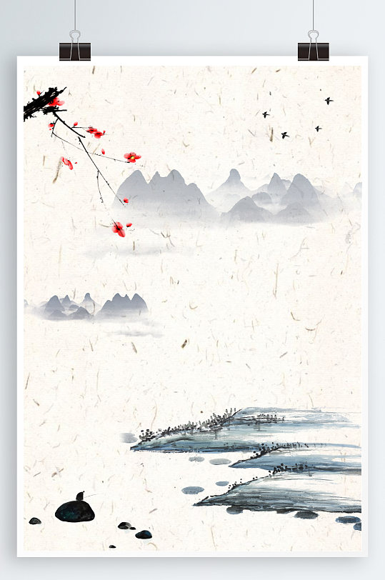 中国风元素水墨背景