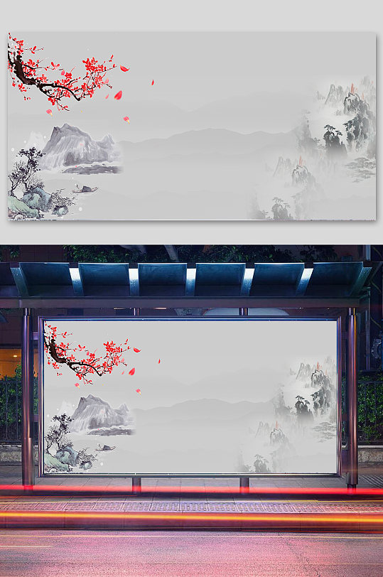 古风中国风水墨背景中国风水墨风背景山水背景立即下载水墨复古展板