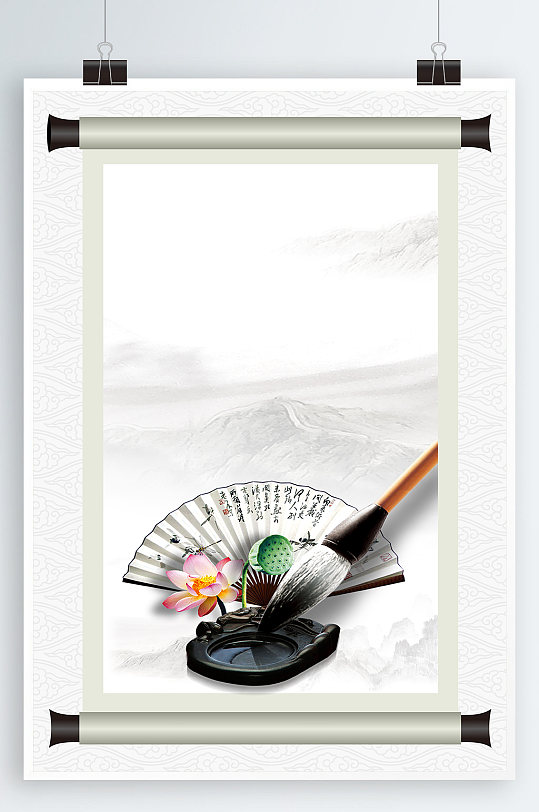 中式卷轴海报背景