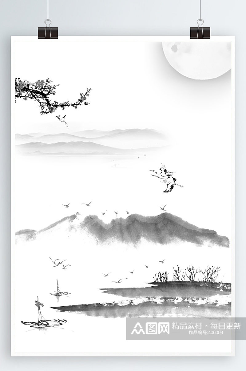 中国风山水画抽象海报背景素材