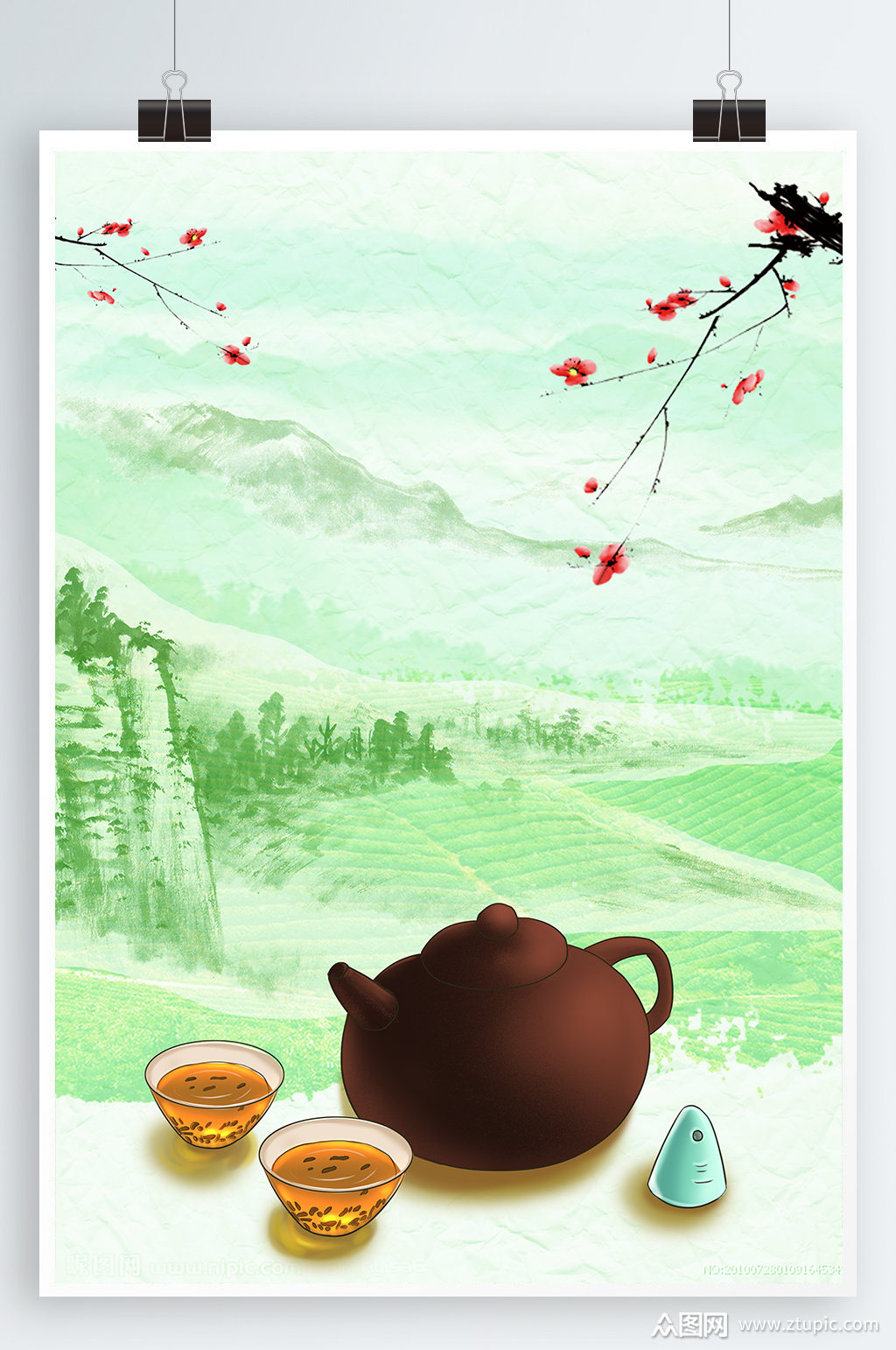 茶文化中国风海报背景