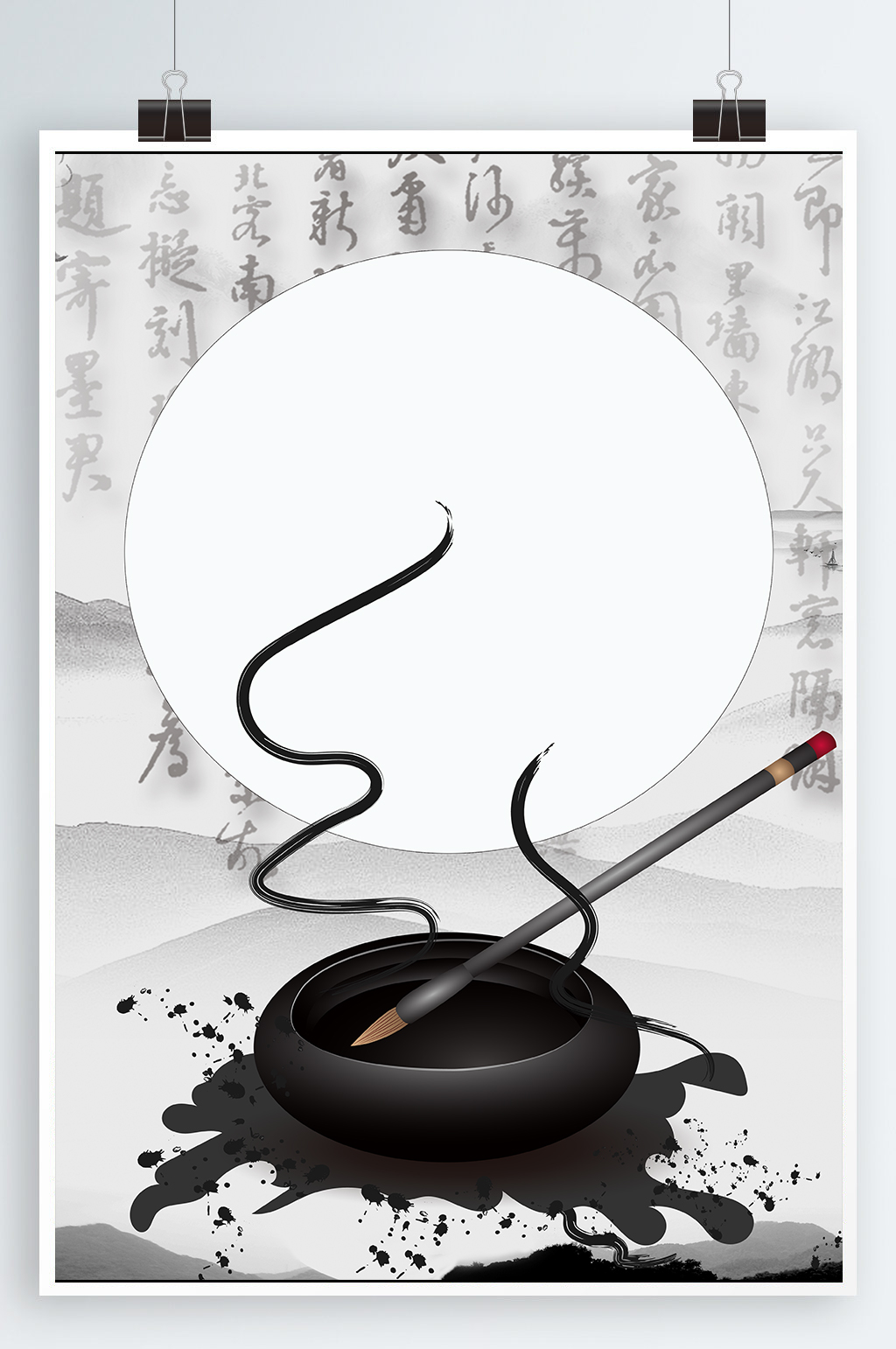唯美中式书法背景素材下载-众图网