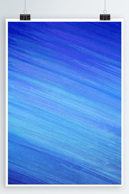 蓝色渐变水彩海报背景