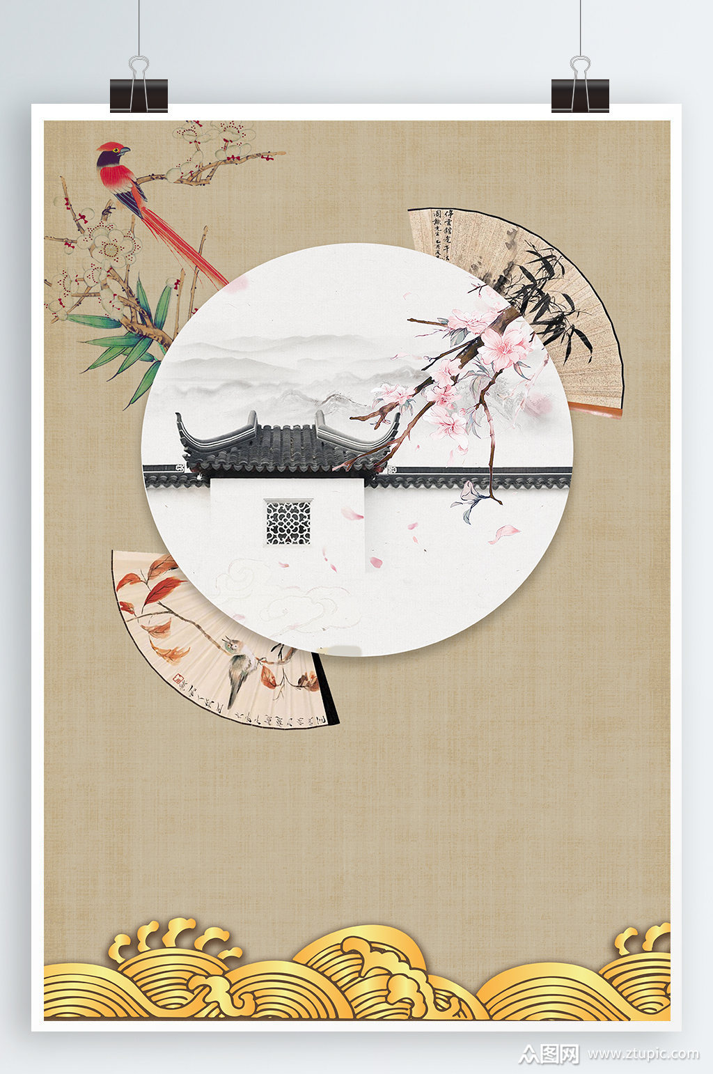 新中式背景水墨背景模板下载-编号406394-众图网