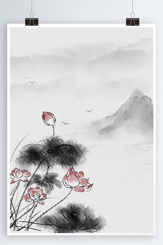 水墨荷花水墨风背景