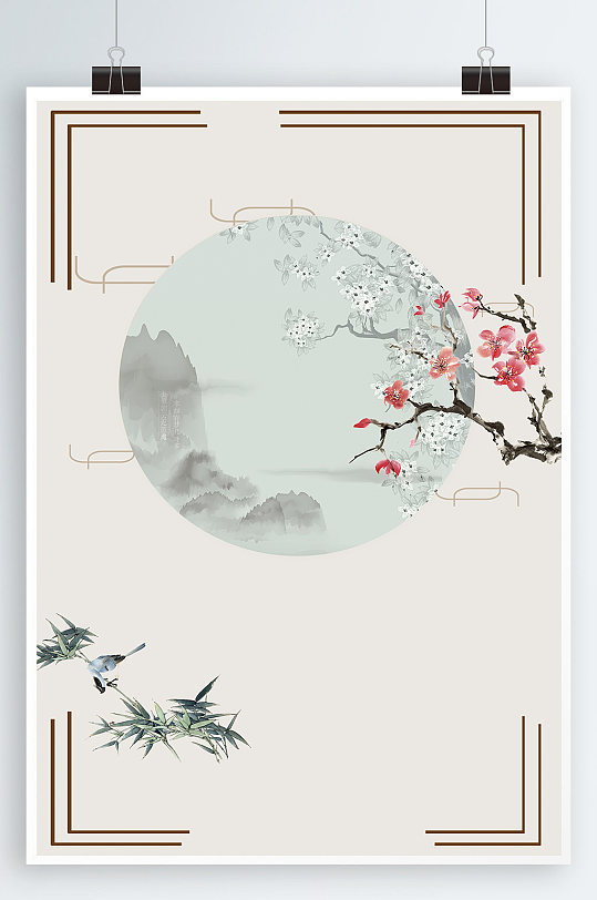 新中式背景传统文化海报