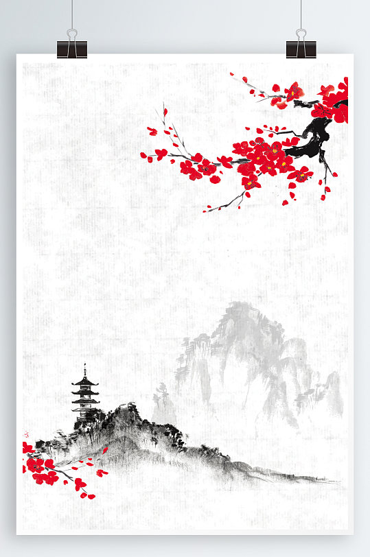 水墨梅花山水背景