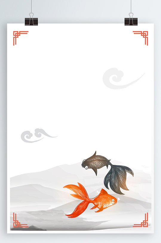 中式水墨金魚背景
