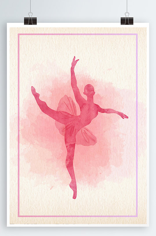 舞蹈剪影海报图片-舞蹈剪影海报设计素材-舞蹈剪影海报模板下载