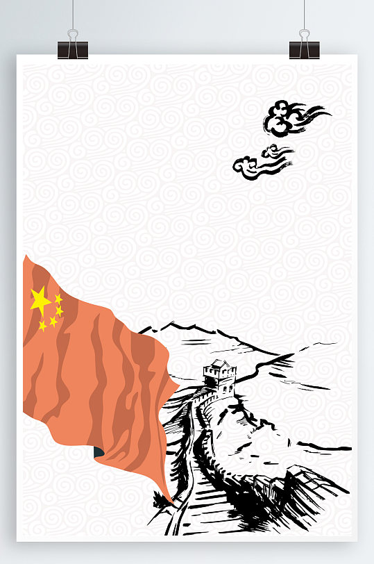 中式长城背景图片-中式长城背景设计素材-中式长城背景模板下载